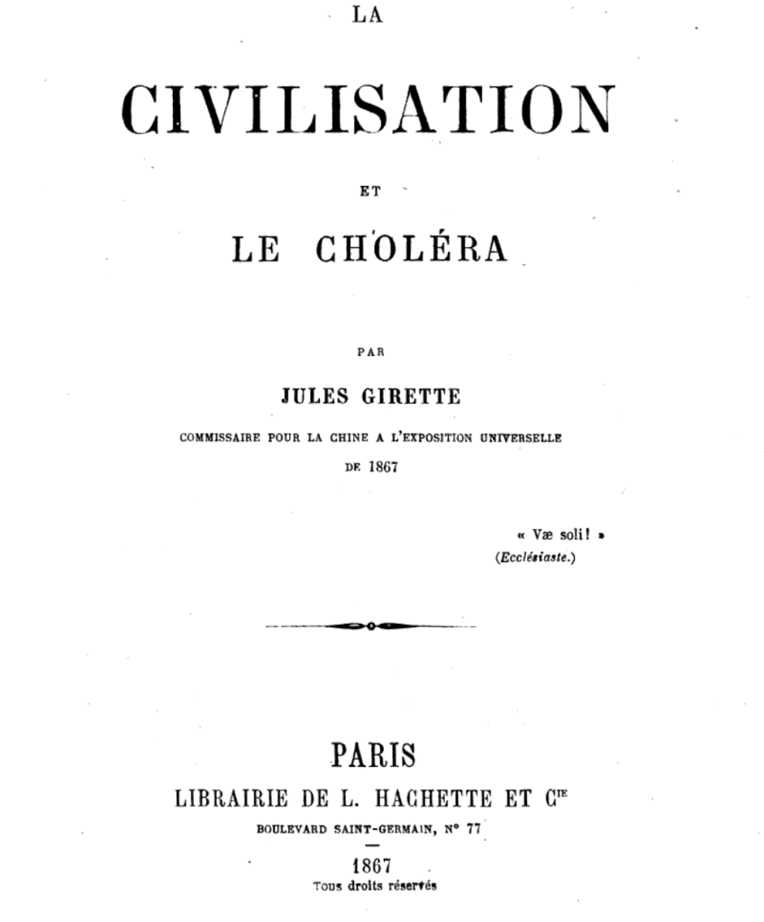Couverture du livre La civilisation et le choléra de Jules Girette publié en1867